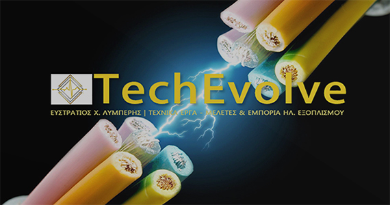 tech hme